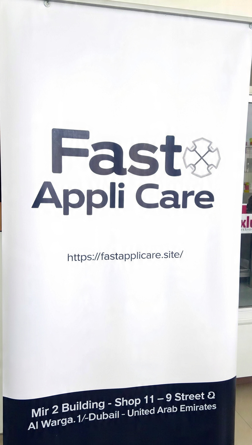  shop banner